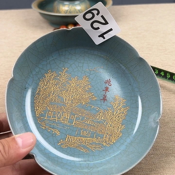 瓷器瓷器瓷器瓷器瓷器瓷器