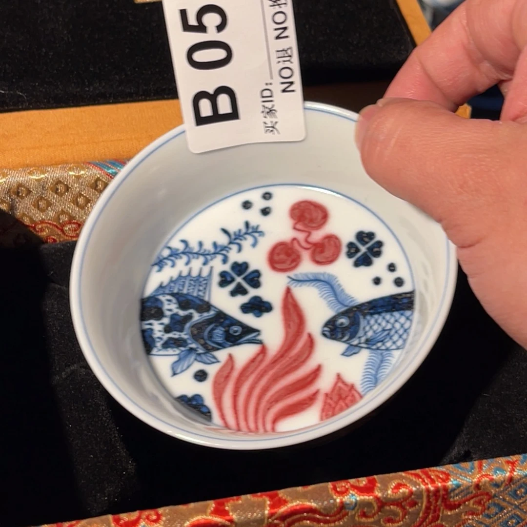 055 半月陶瓷半月陶瓷
