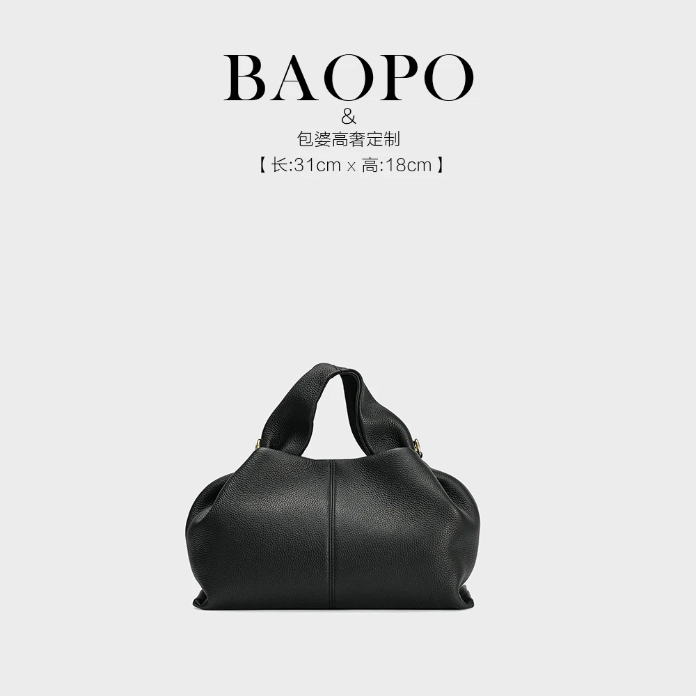 时尚手提9F625黑色轻奢斜挎女包