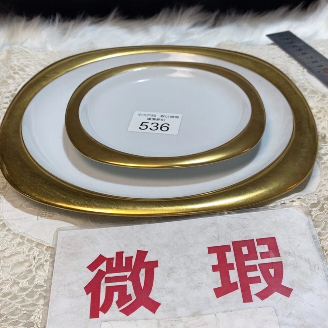瓷器哈哈哈哈哈哈