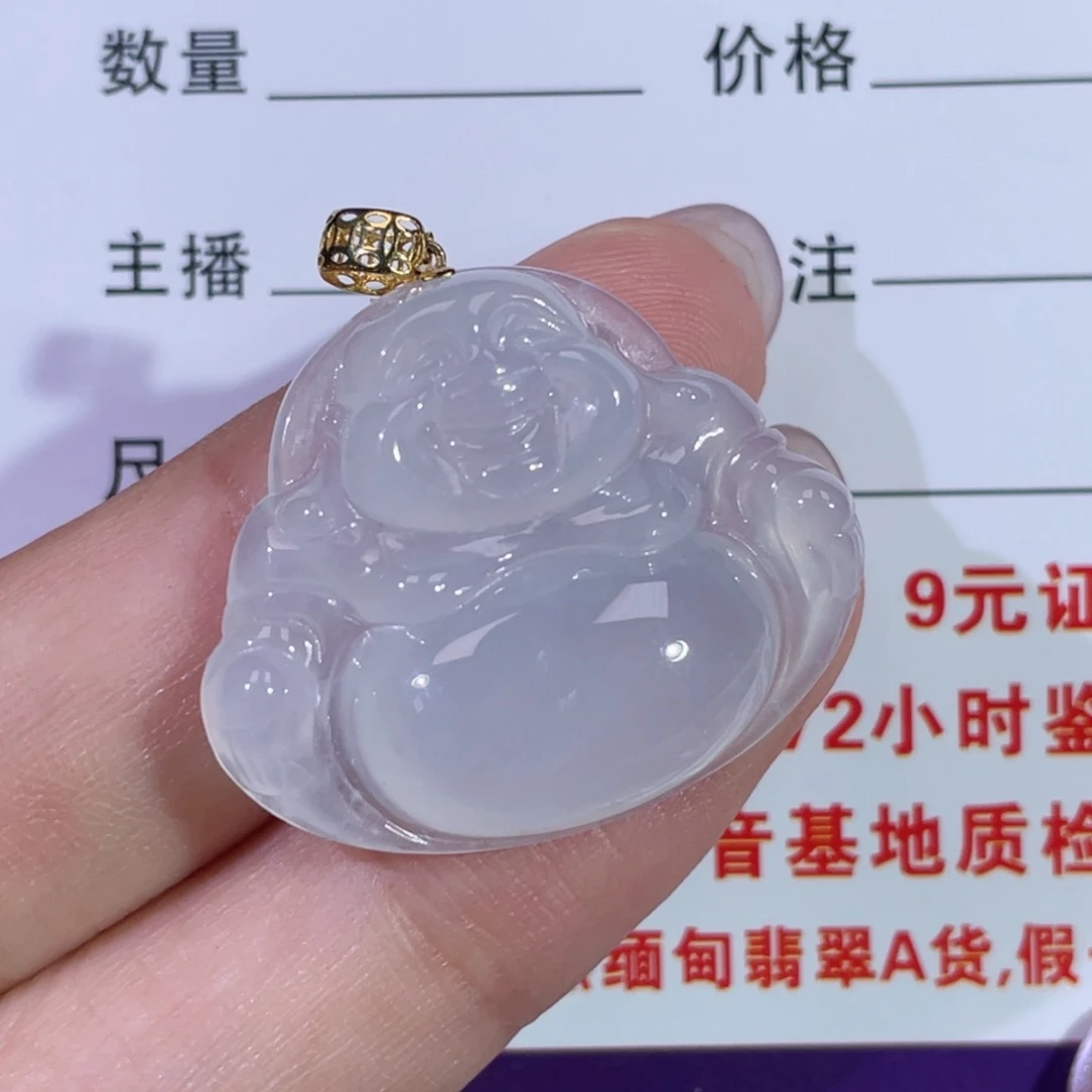 翡翠18K金镶嵌颈饰佛公