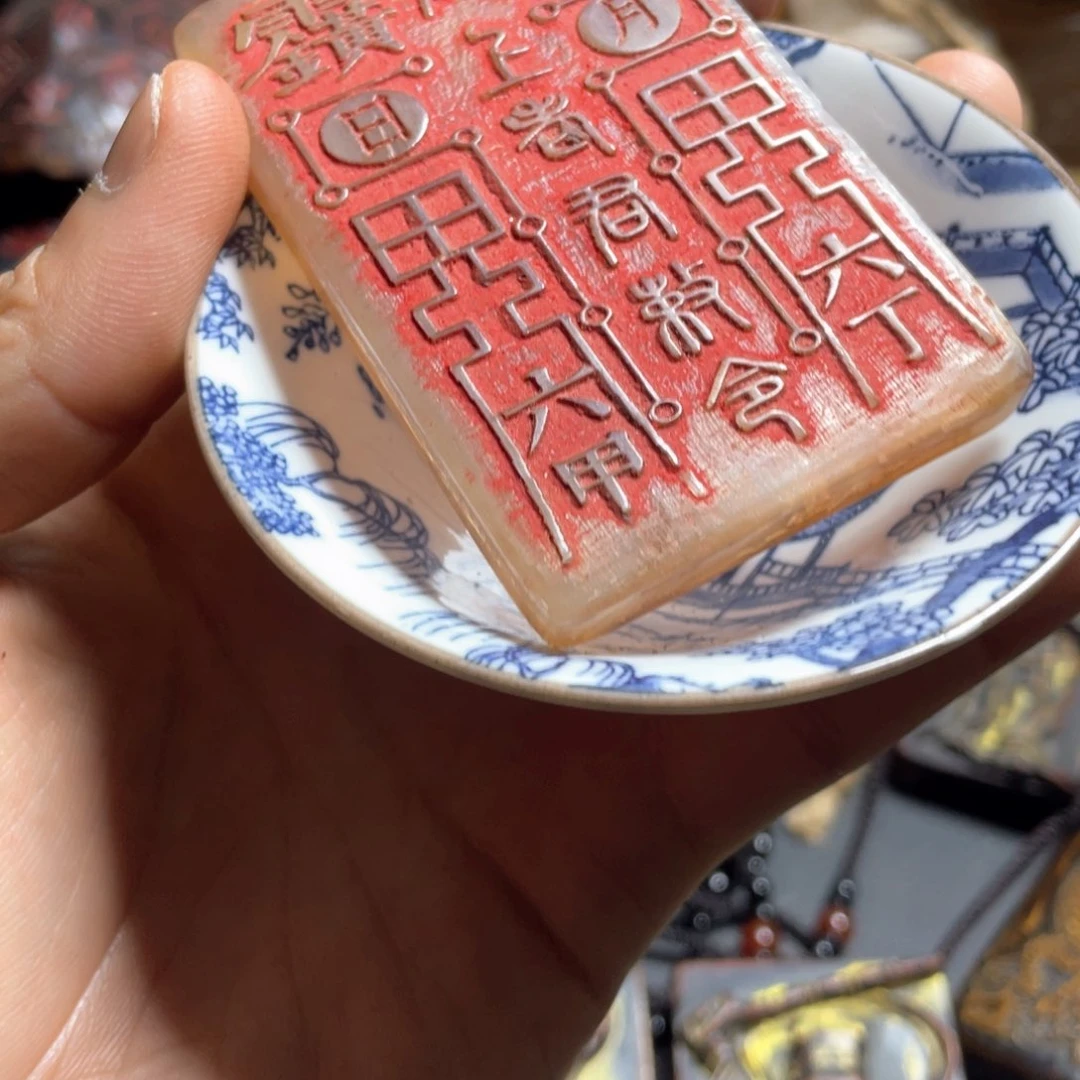 瓷片A****糕哈哈哈哈哈哈哈哈