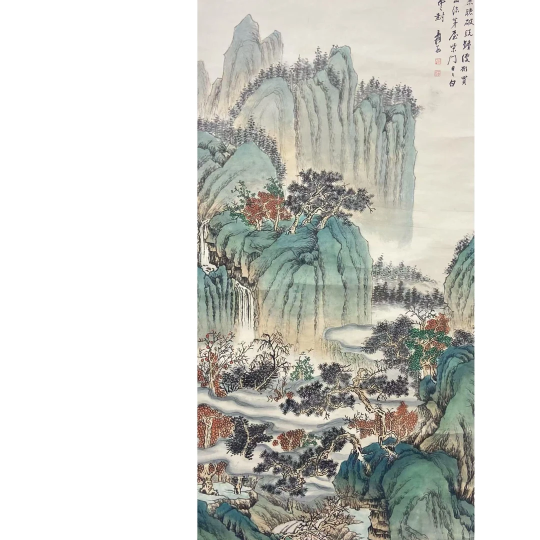 张 山水立轴135 65 7.8平尺