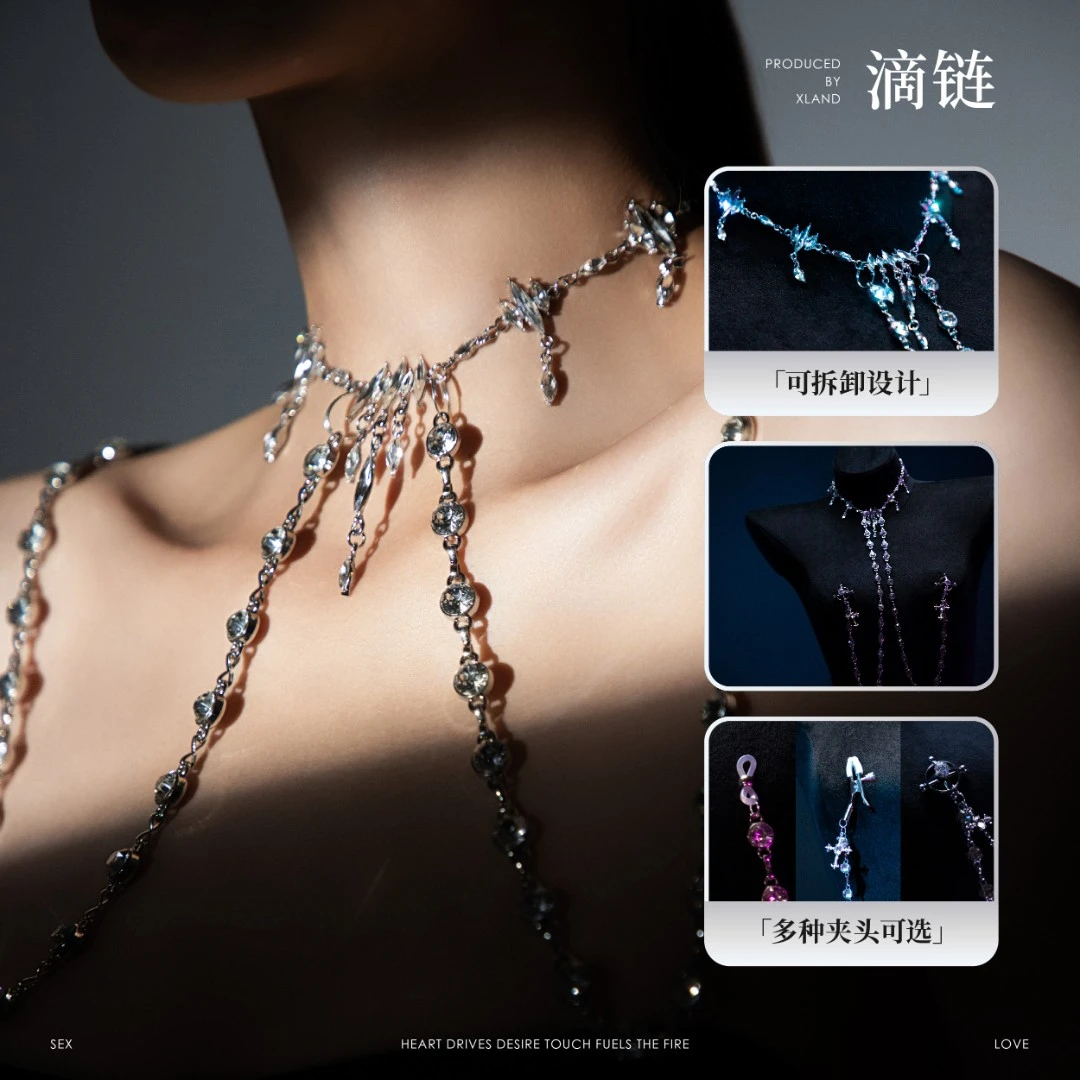 合金仿水晶项链 【后乐园】滴链-水滴形闪钻可拆卸项链小众首饰