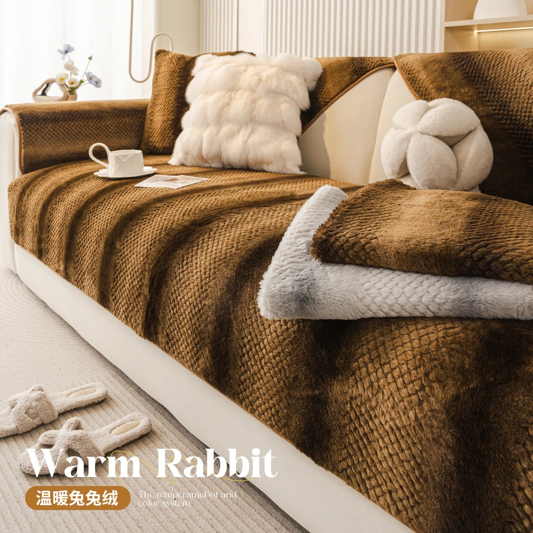 (鱼鳞绒)新款简约高级感防尘防滑沙发坐垫子直排沙发垫秋冬毛绒款