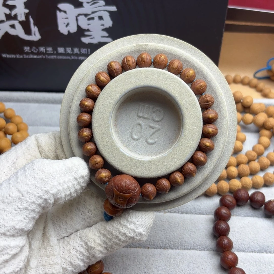 凤眼菩提吊坠凤眼菩提9.5同树厚皮壳手串