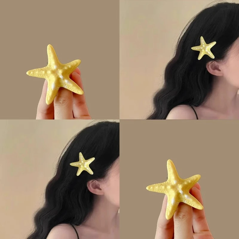 柠檬夏日！黄色海星发夹侧边夹海边度假前额刘海鸭嘴夹发饰头饰