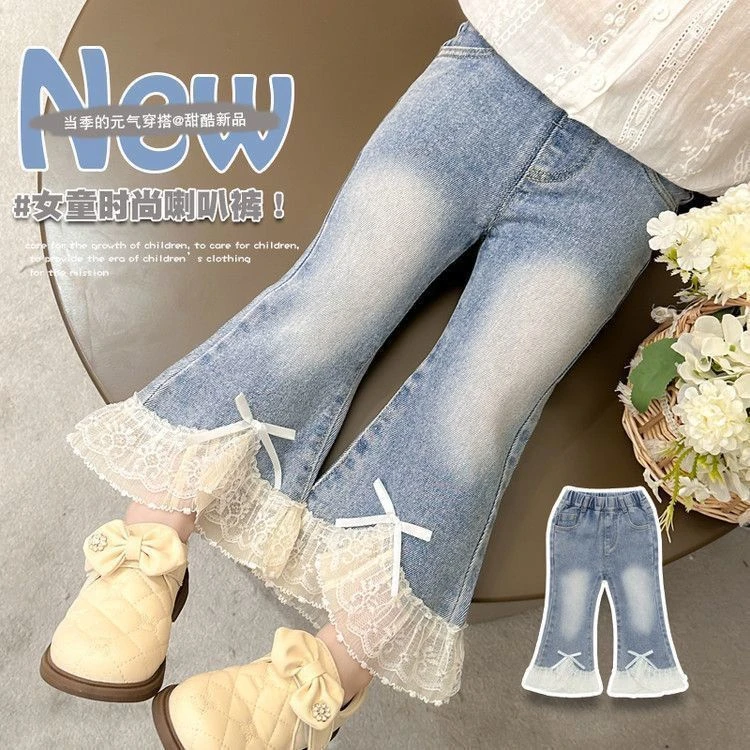 女童牛仔裤春秋款2025新款儿童洋气春季花边时尚牛仔喇叭裤百搭外
