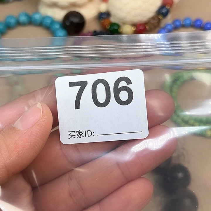 五***~大叶紫檀（黑酸枝木类）706