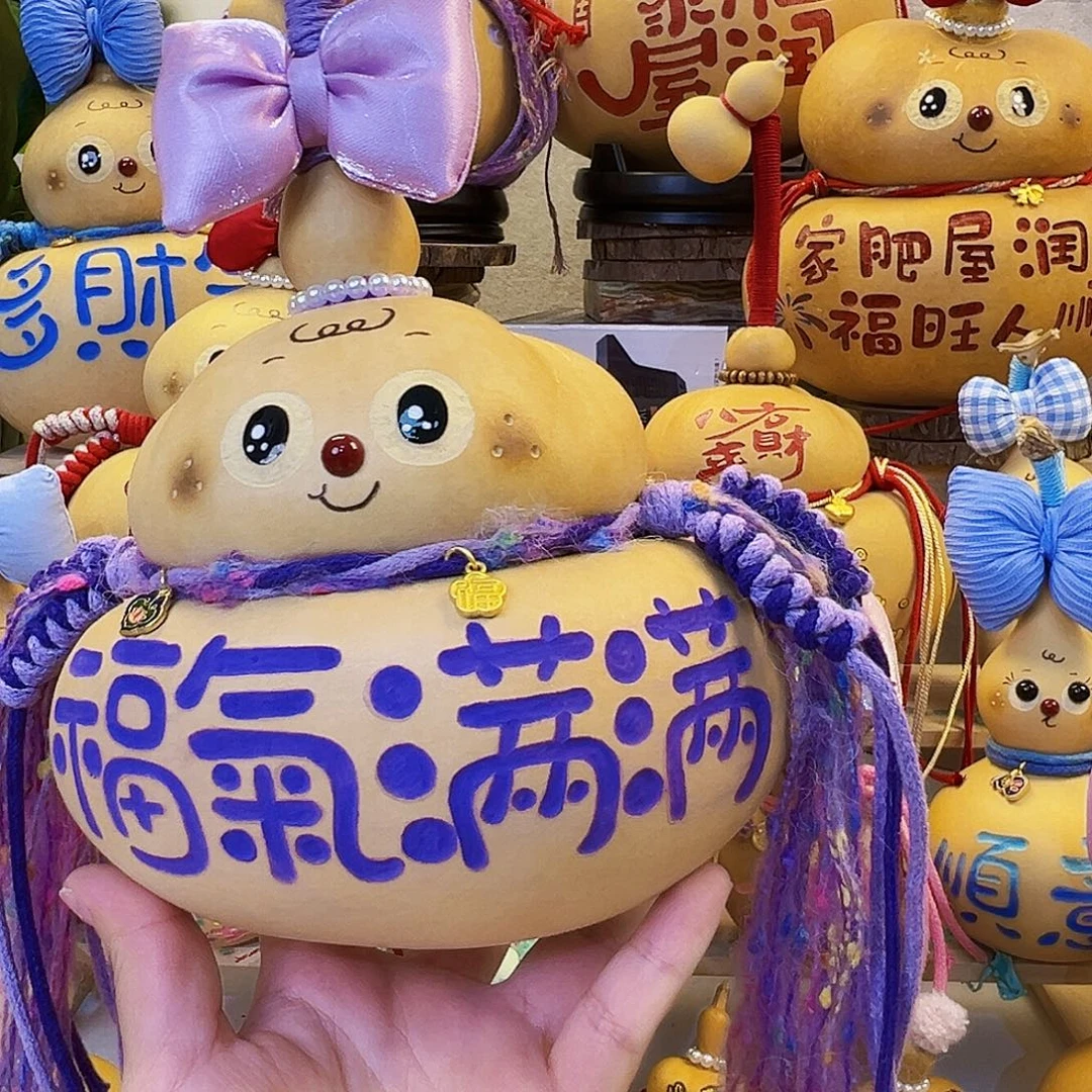 谣***瑶哈哈笑不起来笑道好吗