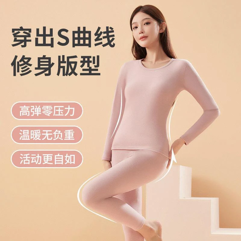 德绒套装，7A女士高品质，一套，弹力大，面料软