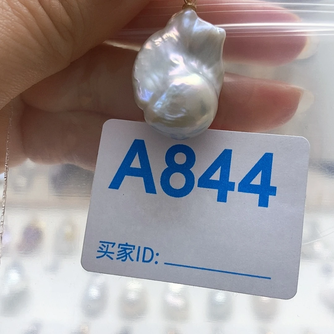 颈饰未镶嵌淡水珍珠
