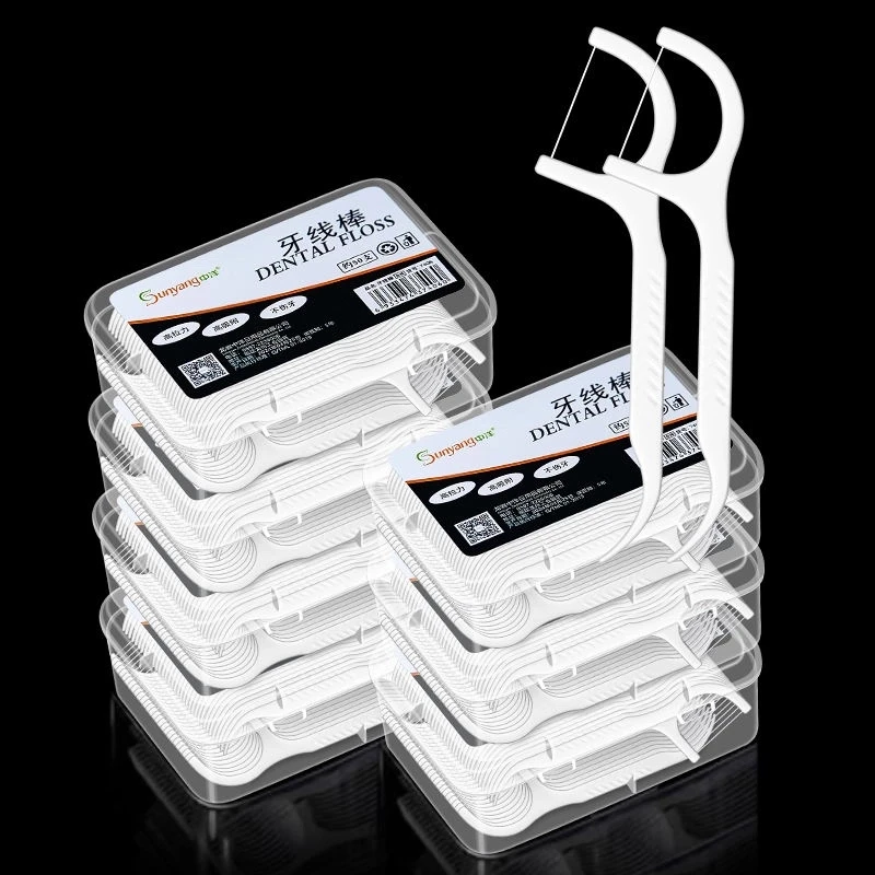 【拍三单发四单拍五单发八单】中洋一次性高弹力牙线超细洁牙牙线