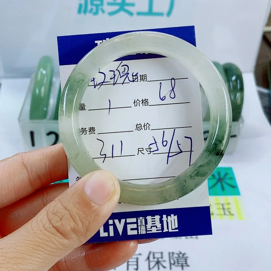 未镶嵌手镯石英质玉玫*?311