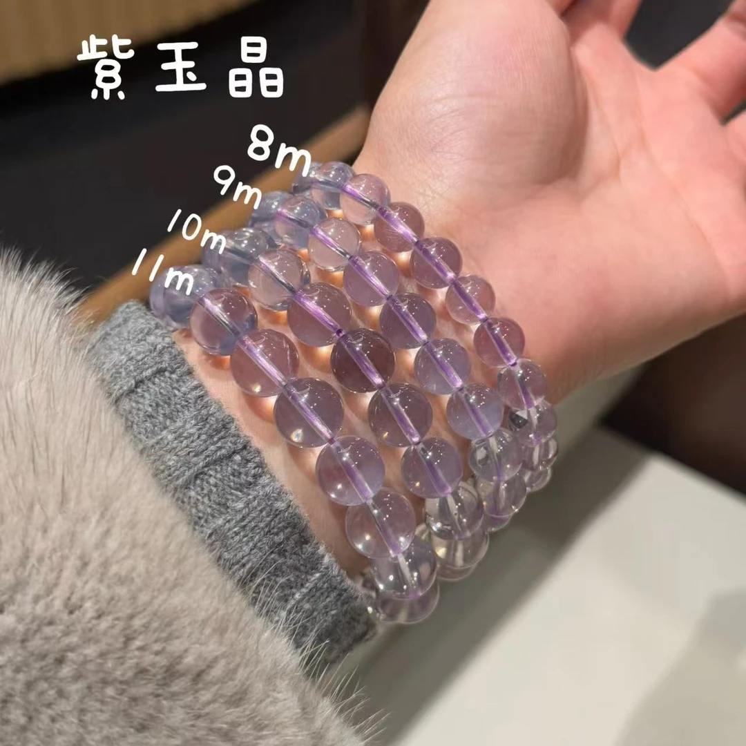 晶挖挖天然紫玉晶水晶手串玉化紫水单圈手链（3012）多样性发其一