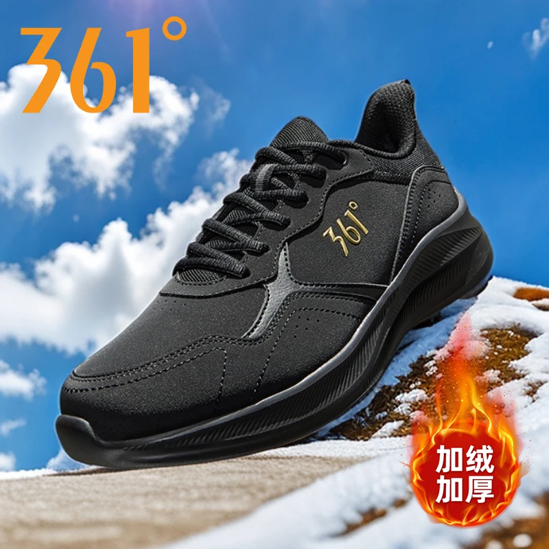 361°男鞋冬季保暖棉鞋2025新款黑色加绒防滑跑步鞋软底运动鞋子男