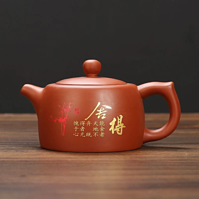 朱泥井栏壶紫砂描金舍得功夫茶壶陶瓷茶具原矿泥茶器家用复古中式