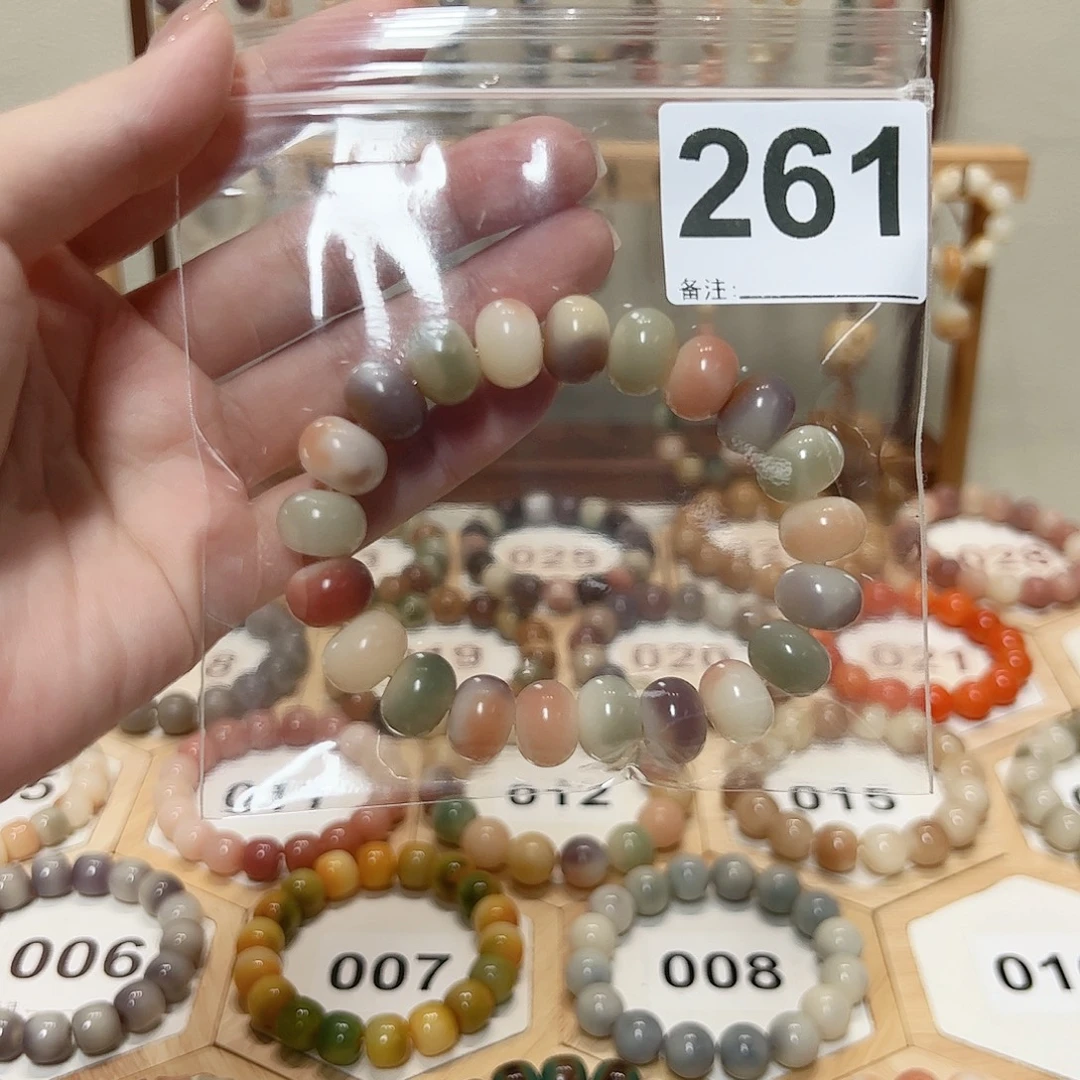 紫***洁白玉菩提吊坠菩提