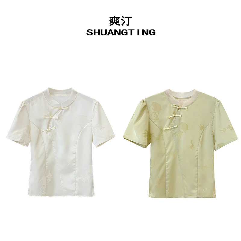 Jokara/丘可儿【云朵谣】新中式印花斜襟盘扣气质收腰短袖T恤夏季