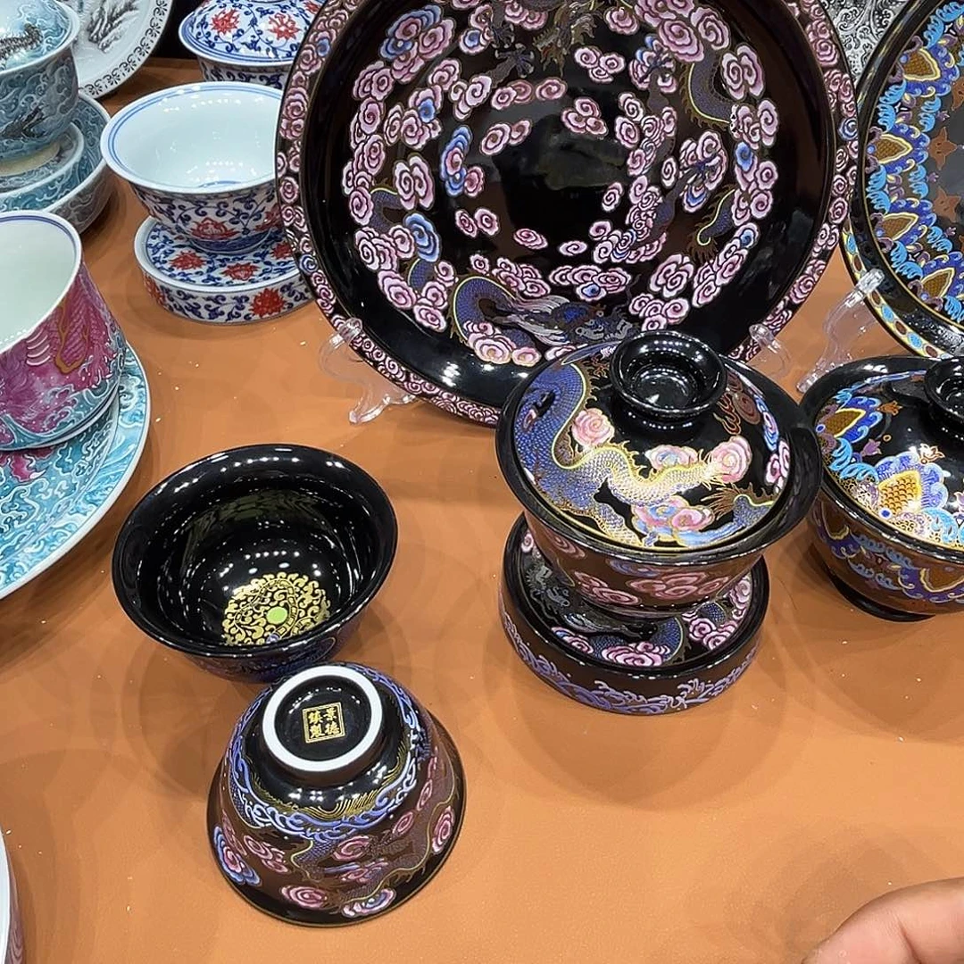 喝**茶景德镇陶瓷艺术博物有限公司等