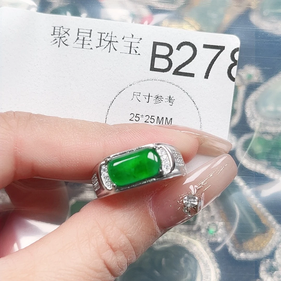 翡翠颈饰未镶嵌戒指278