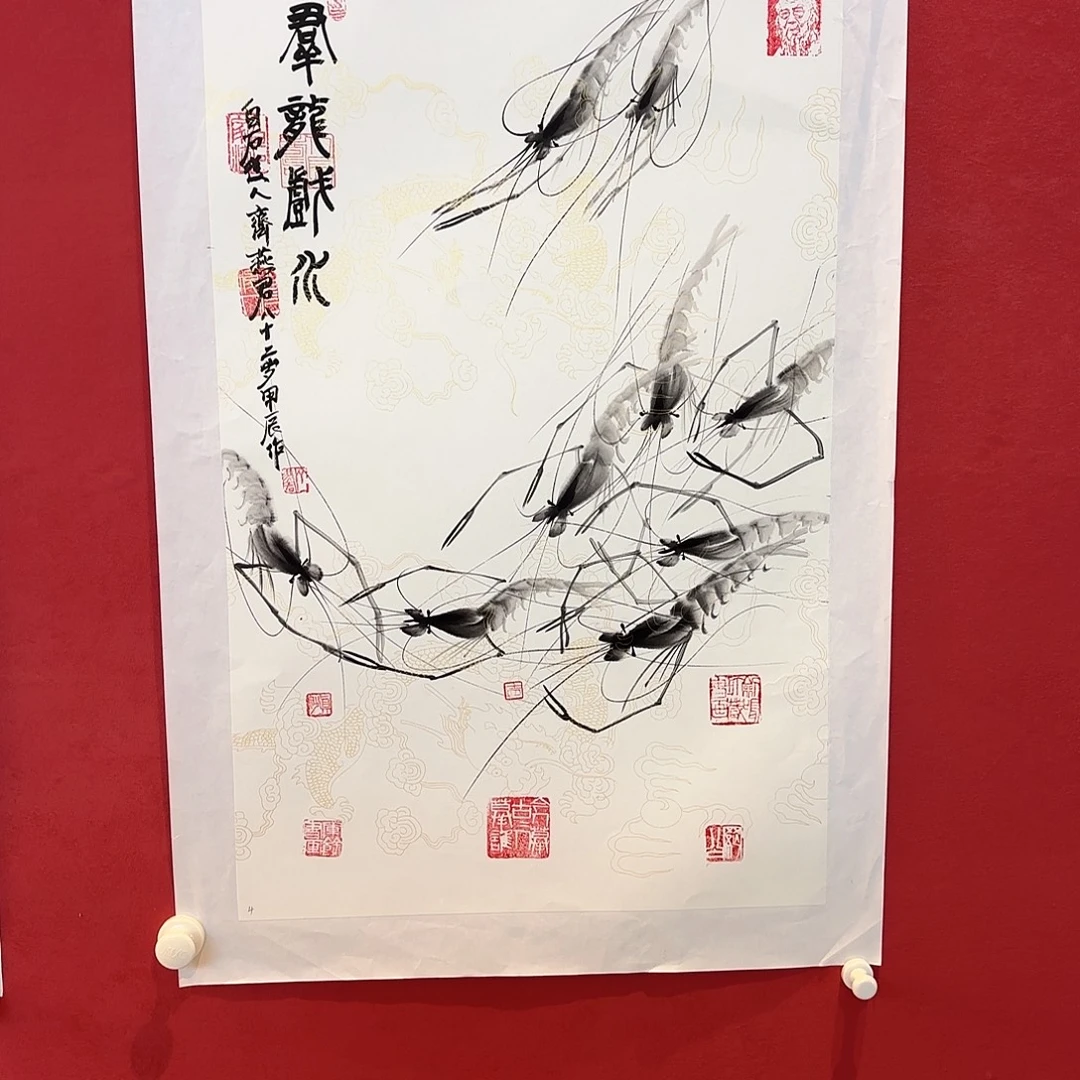 有机玻璃精品书画作品入选国际书法艺术