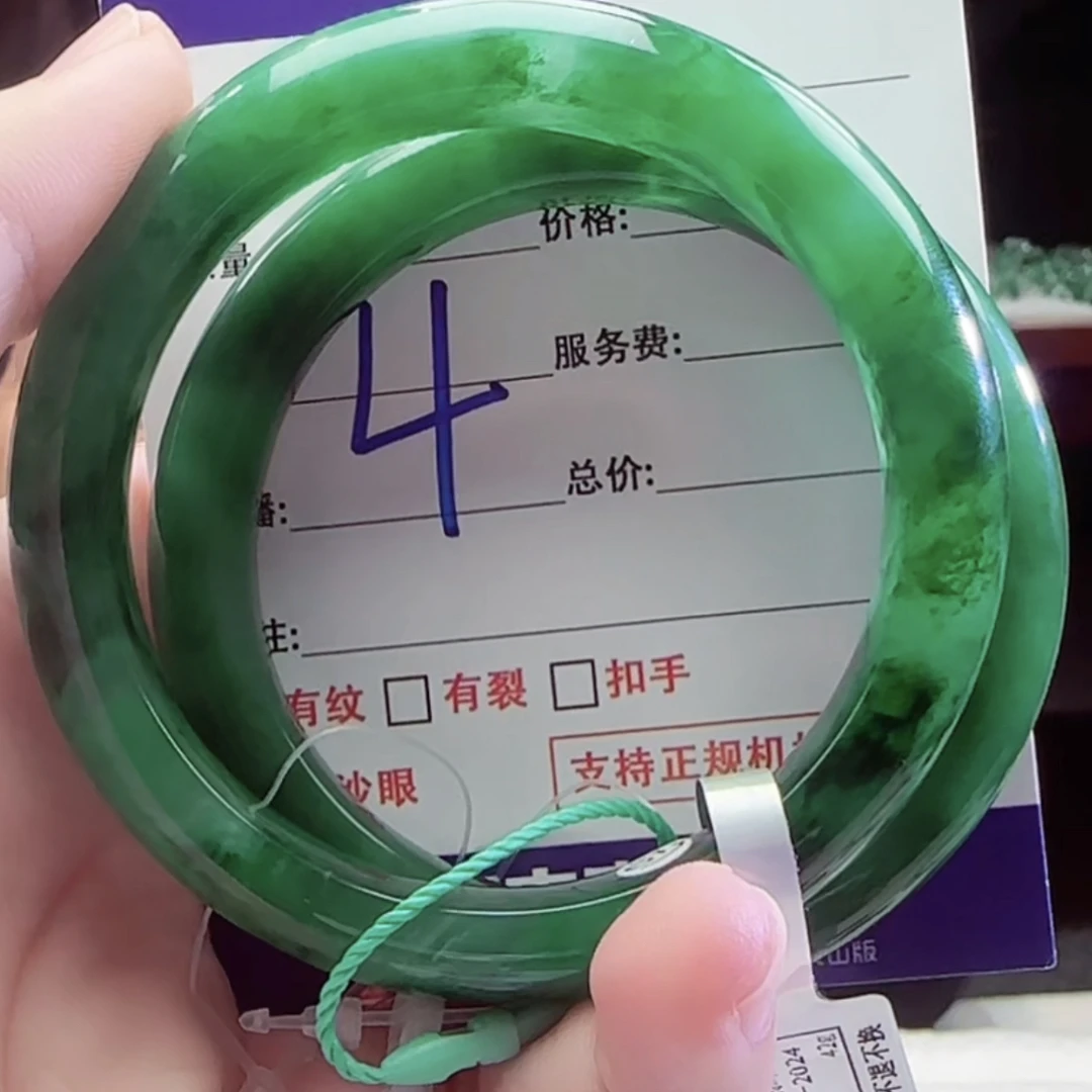 天然非洲翠手镯多样性发其一