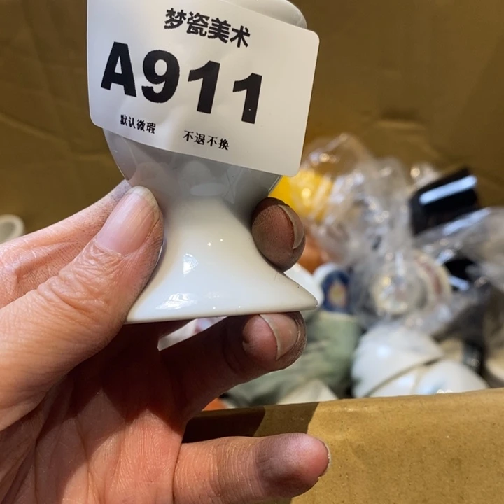 下***场哈哈哈哈哈哈哈哈哈哈