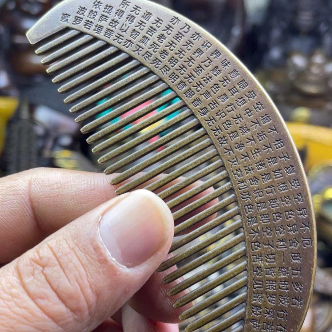 铜器铜器铜器铜器！