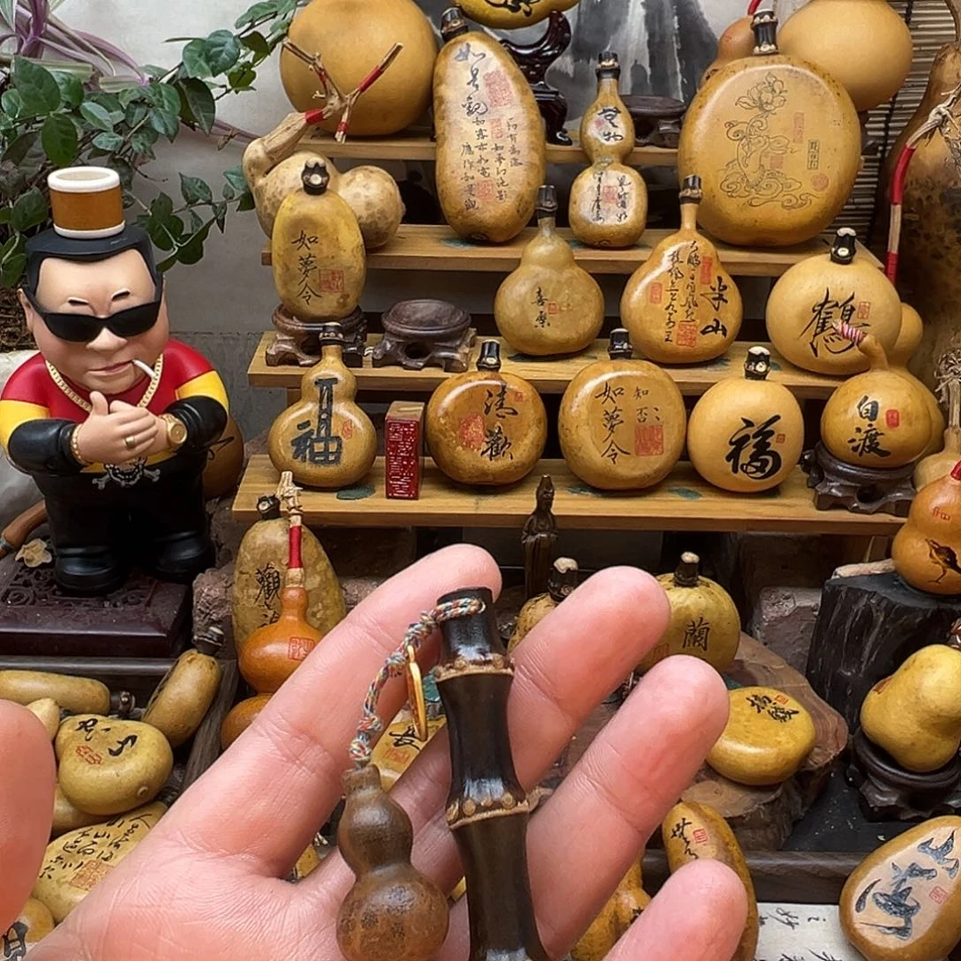 苍***.葫芦平安喜乐万事顺利
