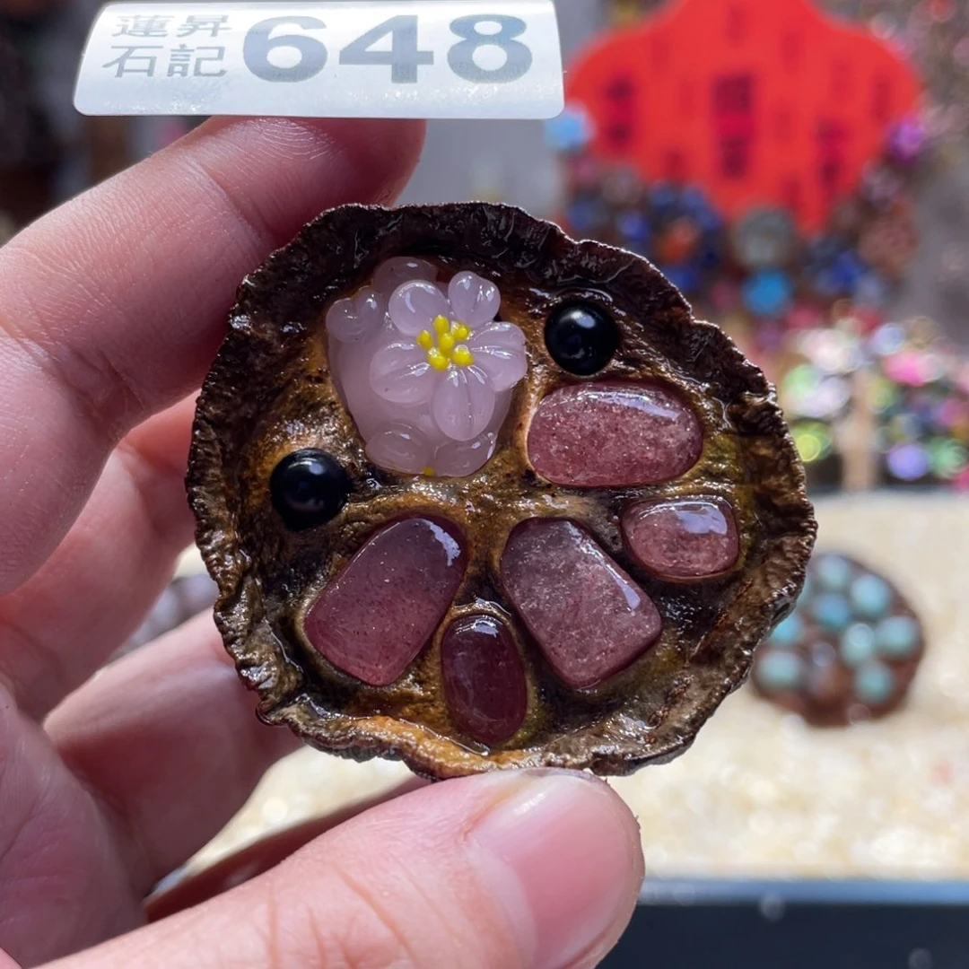 核桃木/黑胡桃（胡桃木）648