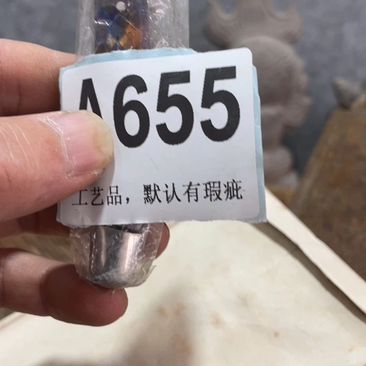 张***宝陶知道啦知道啦知道