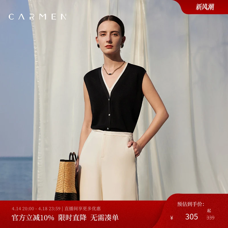 Carmen高端大牌假两件V领冰丝针织T恤女2025春夏百搭显瘦无袖上衣