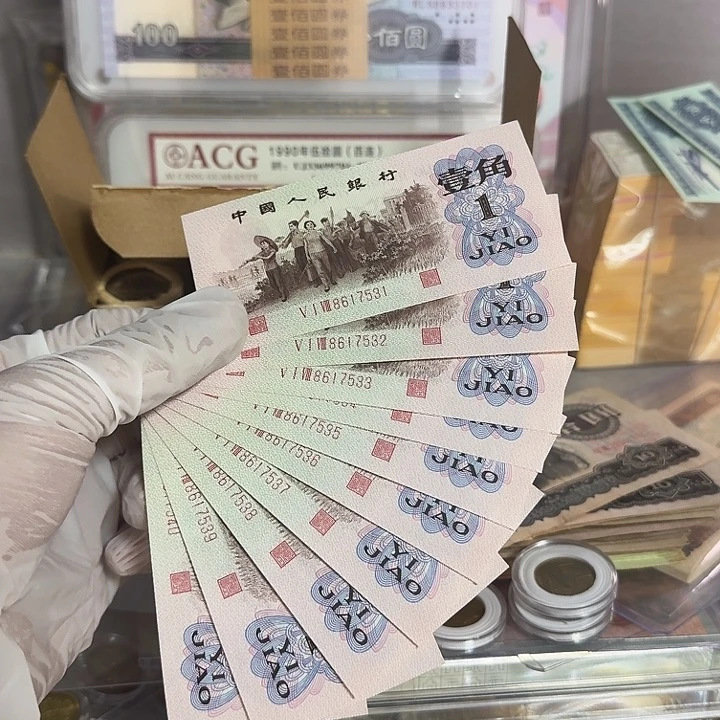 红三凸刀拆品质标十一组31