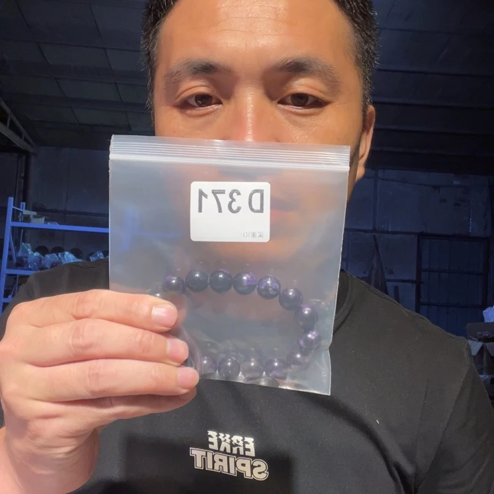 大果紫檀（缅甸花梨）371