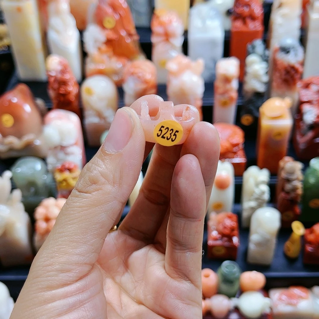 昌化石印石月*5235包邮包刻