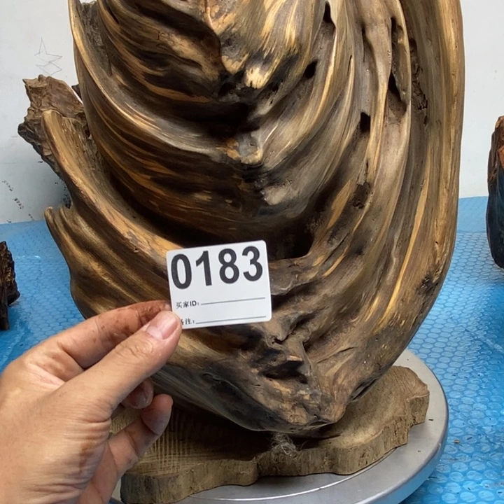 狼***木我在外面吃饭呢688