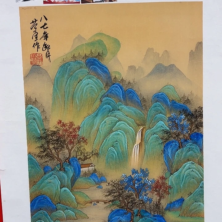 国画庆宣先生精品系列