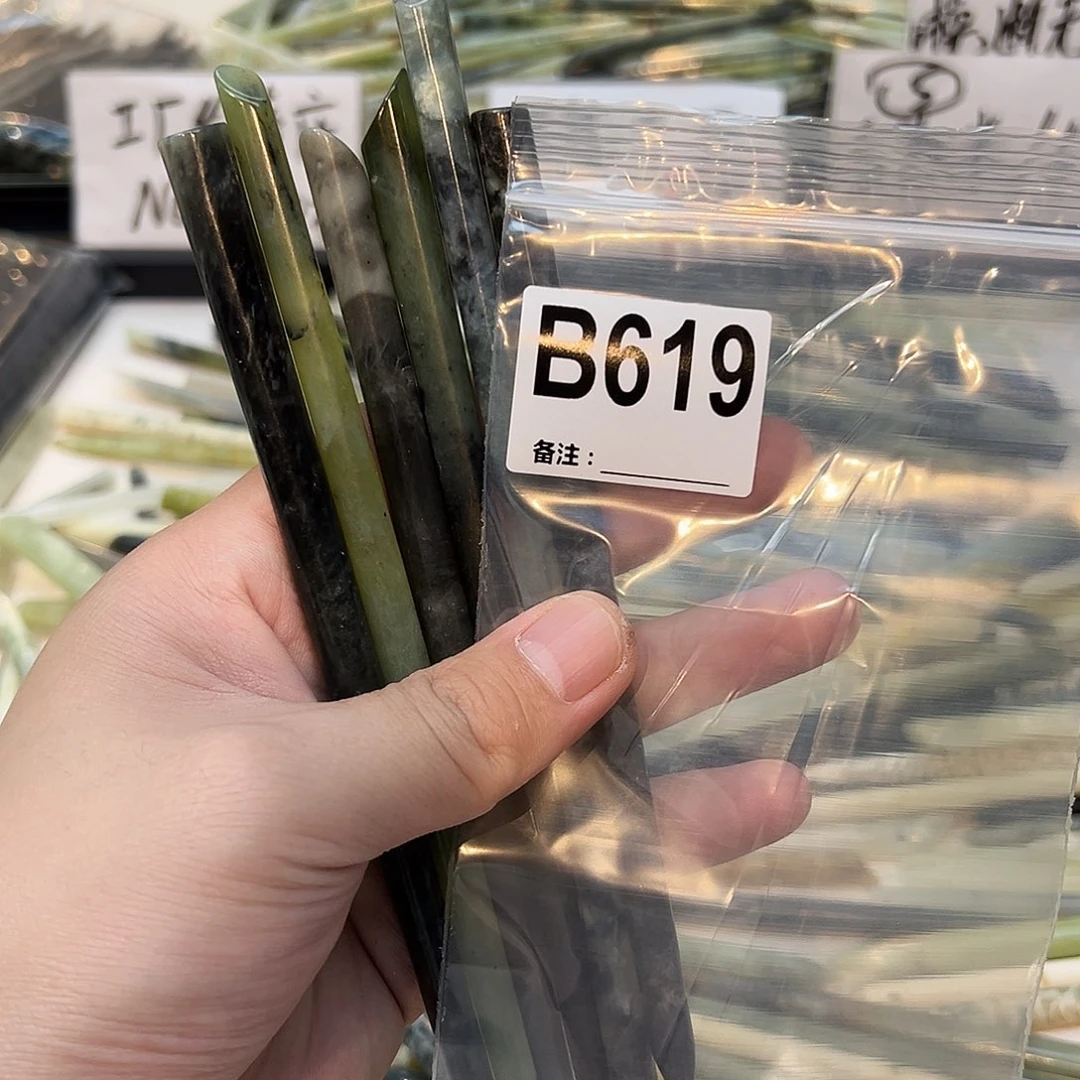 3***.未镶嵌蛇纹石玉发饰