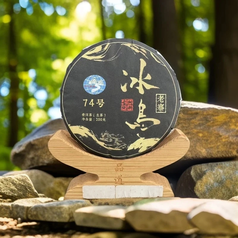 2025春，200年左右树龄，定制款，花香蜜韵。
