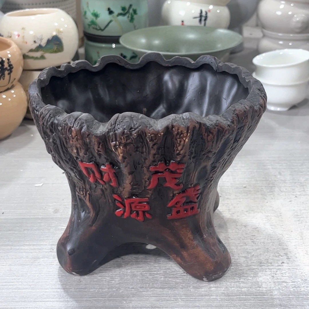 口径   16*14.2陶瓷绿植多肉微瑕花盆