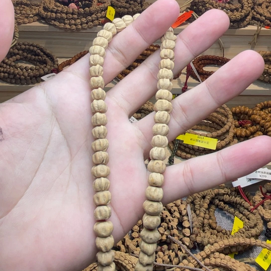 吊坠柏香籽/百香籽