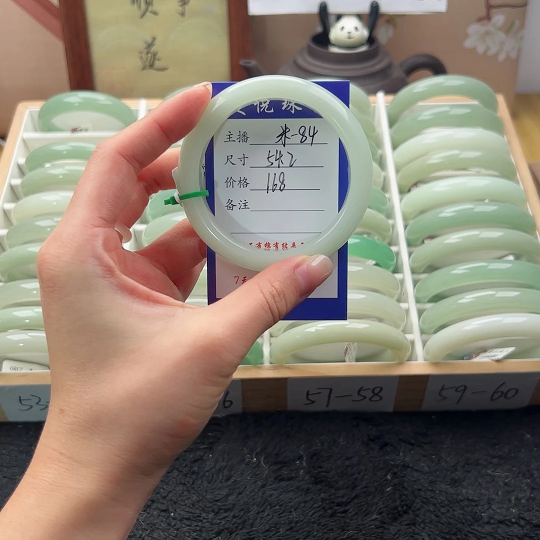 A***g石英质玉未镶嵌手镯