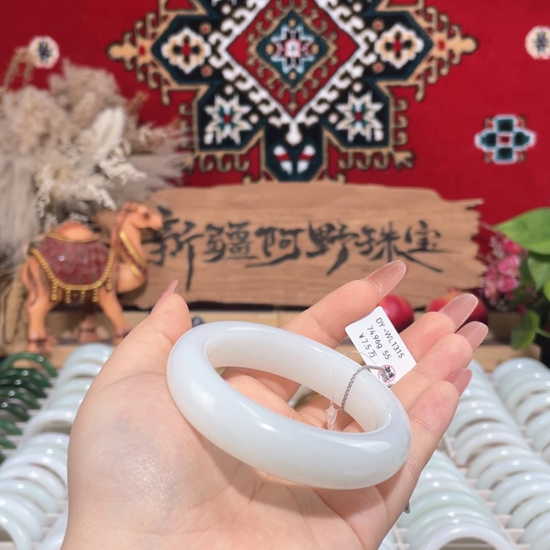未镶嵌手镯和田玉新疆和田玉羊脂白玉手镯轮胎镯大气