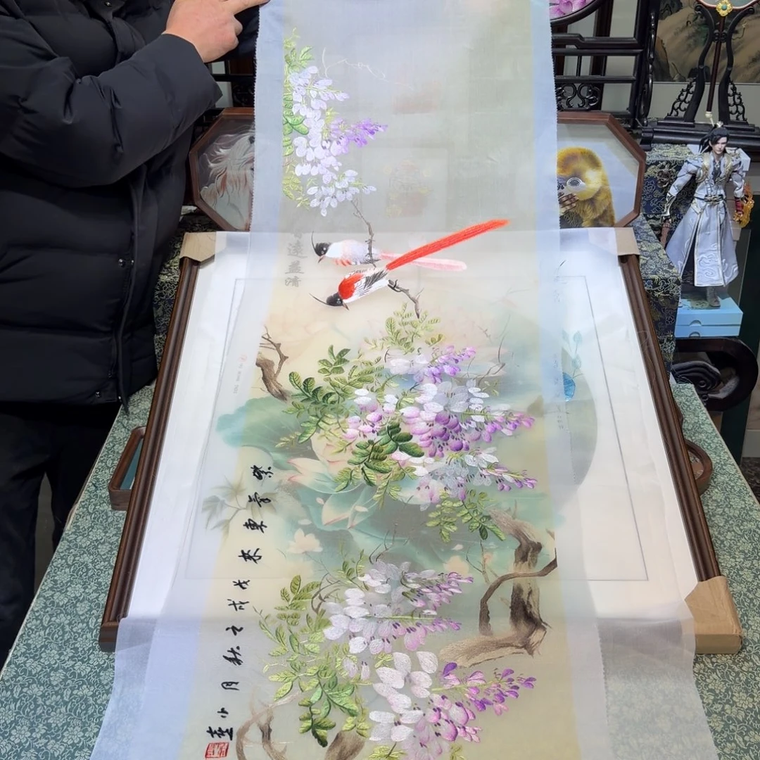 Y****刺绣手工苏绣工艺单面绣片