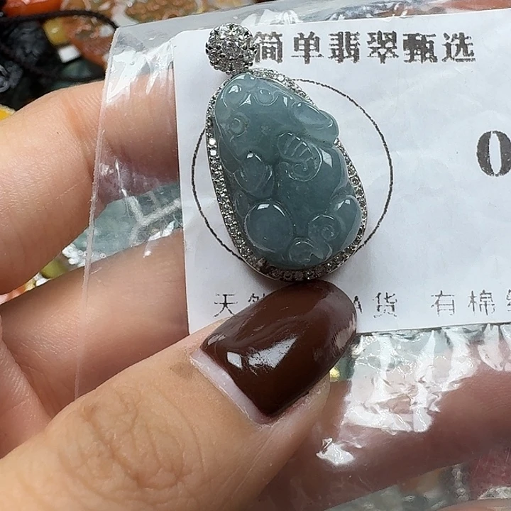 翡翠未镶嵌项链翡翠