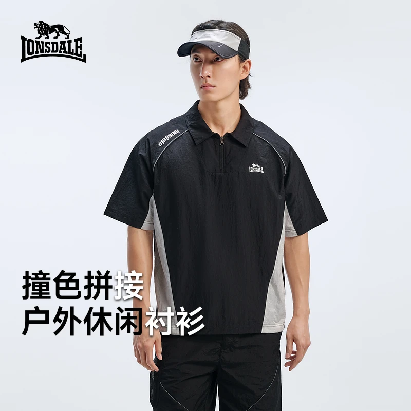 龙狮戴尔新款拼色短袖衬衫2025夏季宽松半拉链设计感百搭上衣