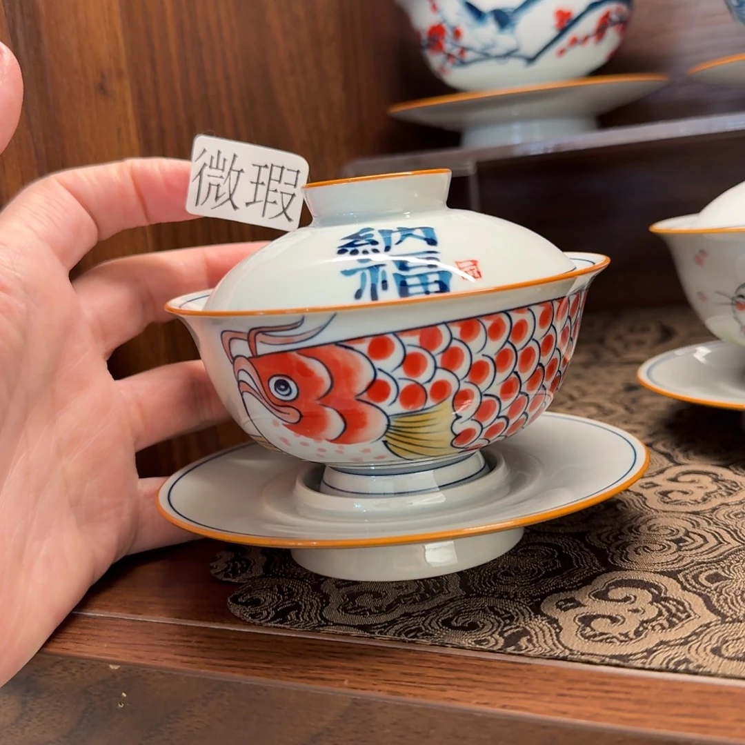 釉下手绘茶具微瑕