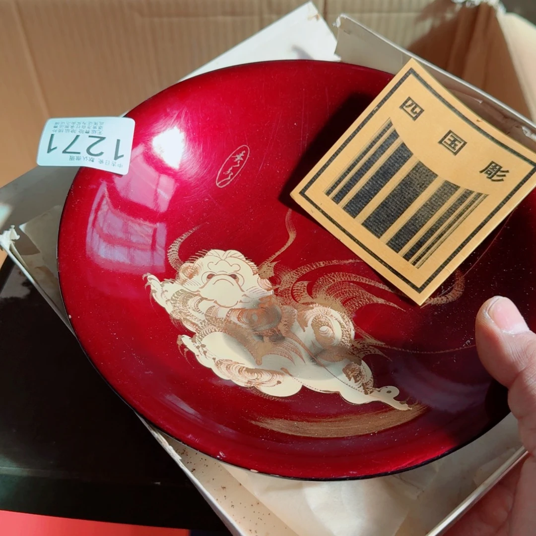中古日瓷默认微瑕no退看好拍