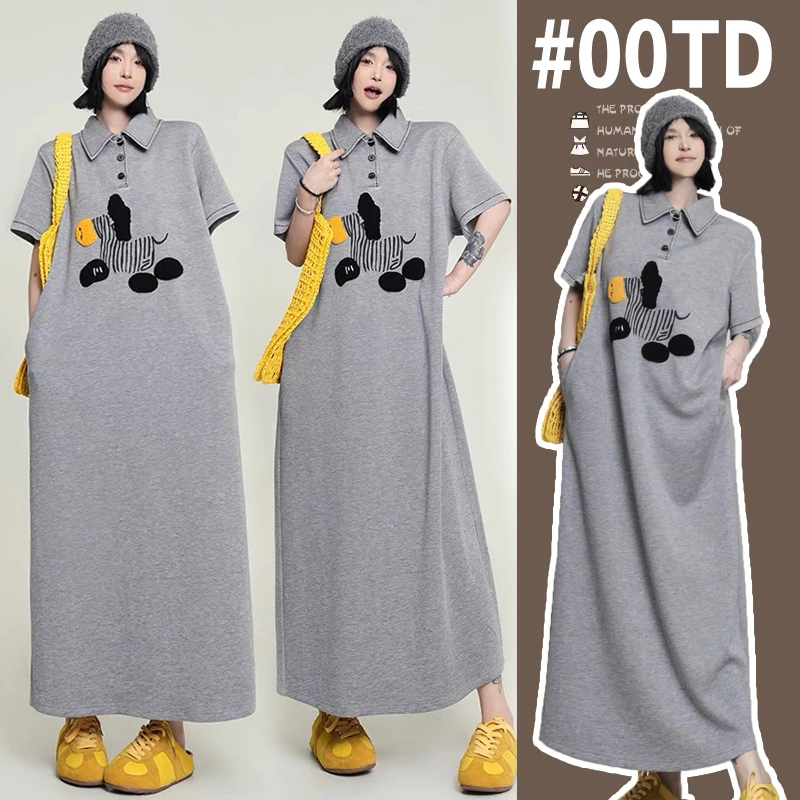 2025洋气时尚韩版oversize大码休闲懒人长款tT恤孕妇连衣裙